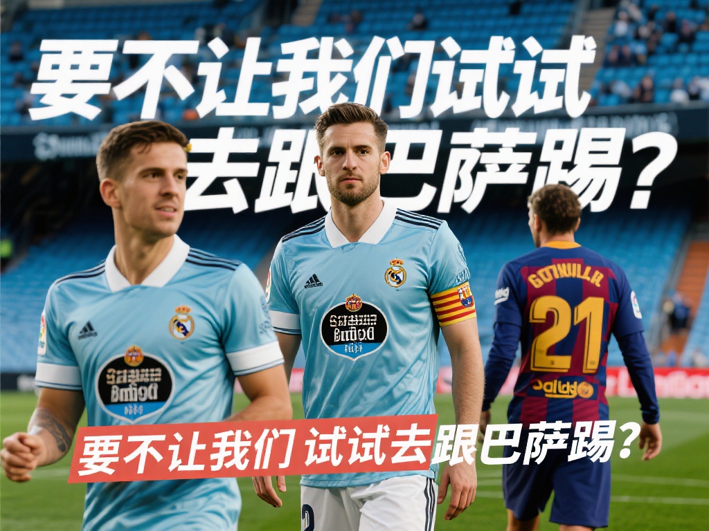 的一个重要 的一个重要