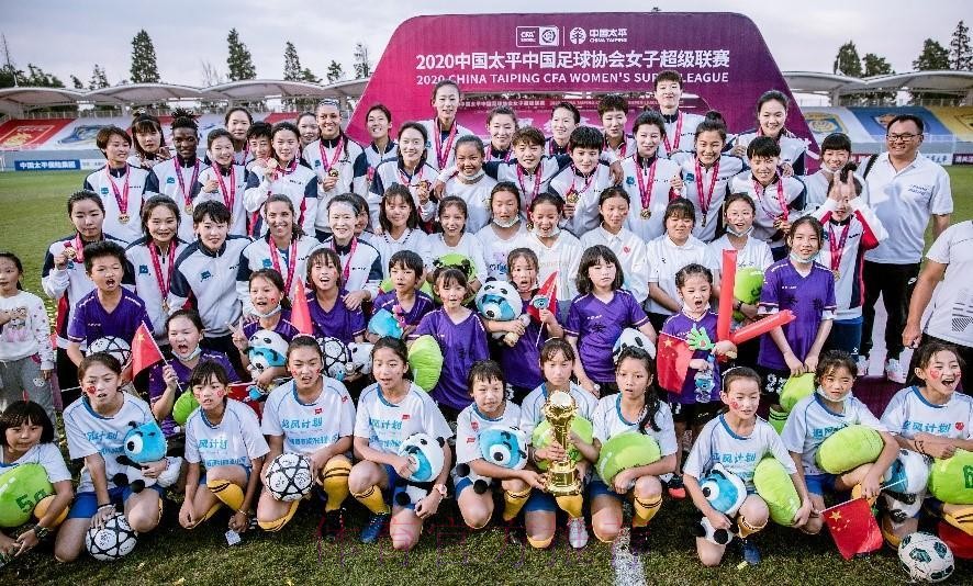 新浪：女超联赛昆明落幕 