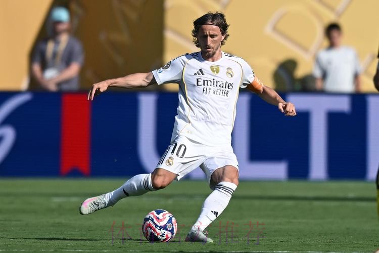 世体:莫德里奇累计5张黄牌停赛 将无缘出战贝蒂斯 世体:莫德里奇累计5张黄牌停赛 将无缘出战贝蒂斯