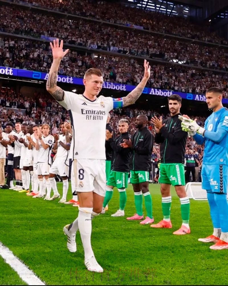 克罗斯决定皇马是生涯最后一站 考虑再续约一年 克罗斯决定皇马是生涯最后一站 考虑再续约一年